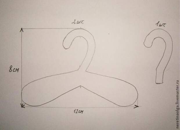 Вешалка для кукольной одежды