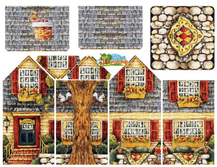 Декупажные карты с домиками