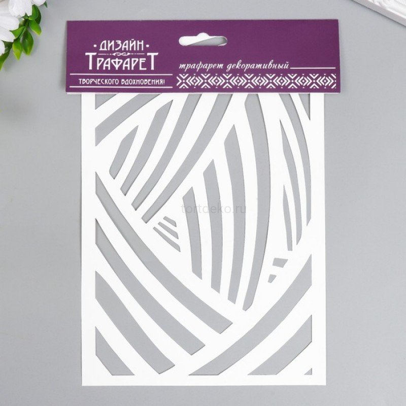 Трафарет для полосок для парковки