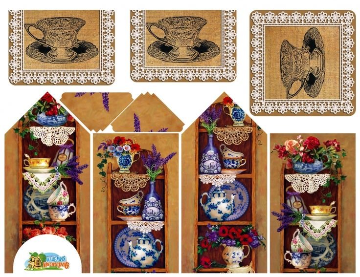 Бумага для декупажа чайного домика