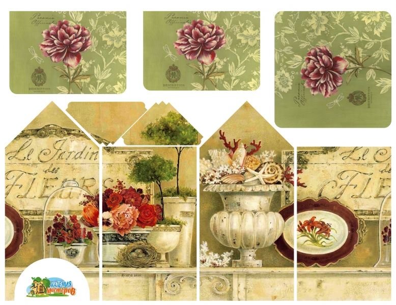 Салфетки для декупажа домики