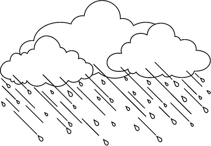 Раскраска дождик