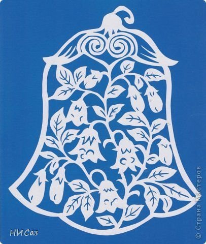 Колокольчик для вырезания