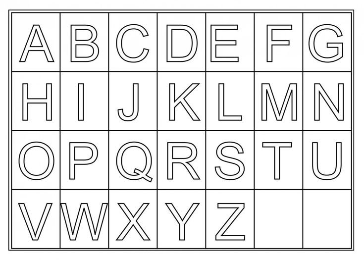 Английскиепечатные бубуквы