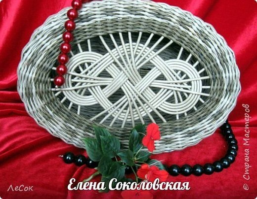 Плетение газетными Елена Соколовская