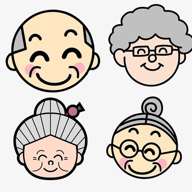 Лицо бабушки и дедушки