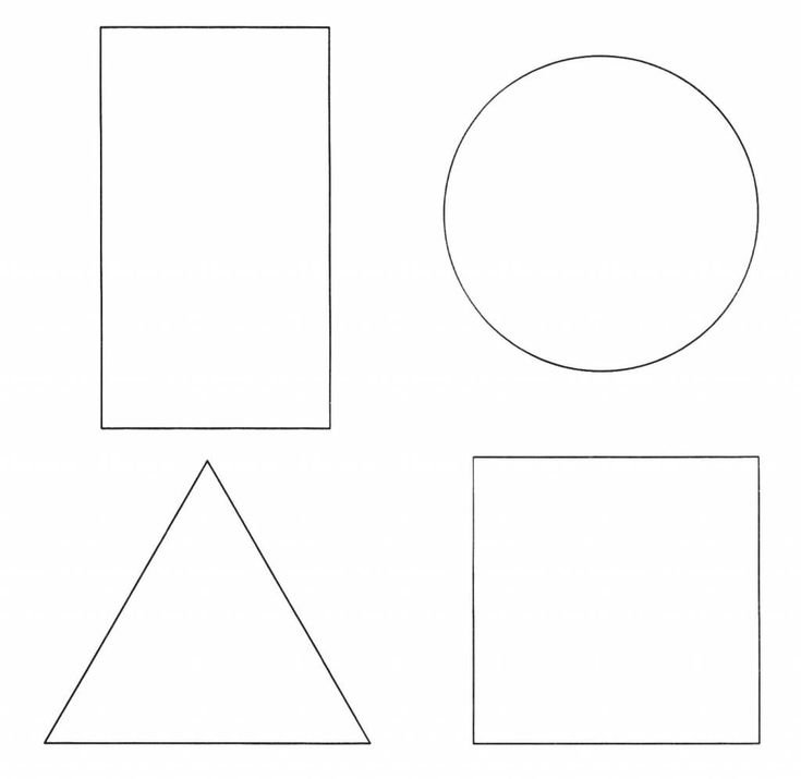 Геометрические горы раскраска