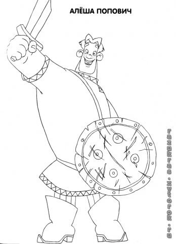 Богатырь раскраска для детей