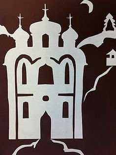 Церковь для вырезания