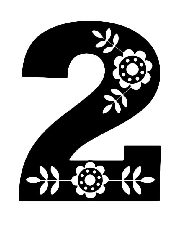 Красивые цифры трафарет