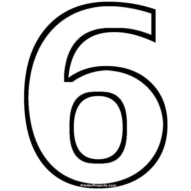 Цифра 6 трафарет для вырезания
