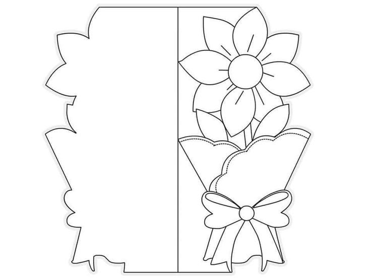 Шаблоны для открыток своими руками