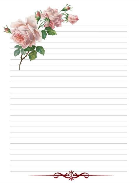 Красивая бумага для письма