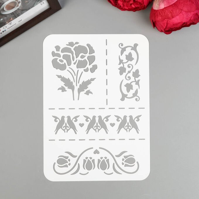 Трафареты для рисования для детей пластиковые