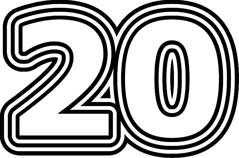 Цифра 20