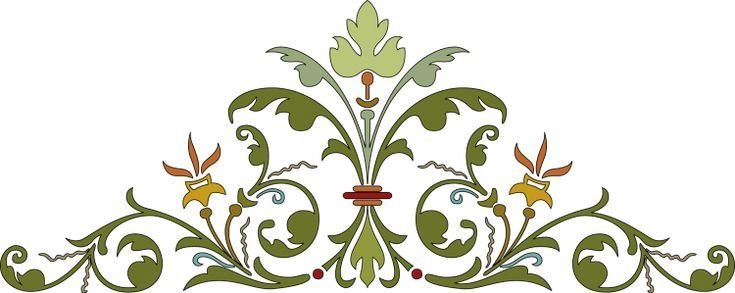 Татарский орнамент горизонтальный