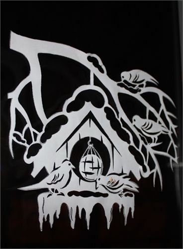 Вытанки скворечник