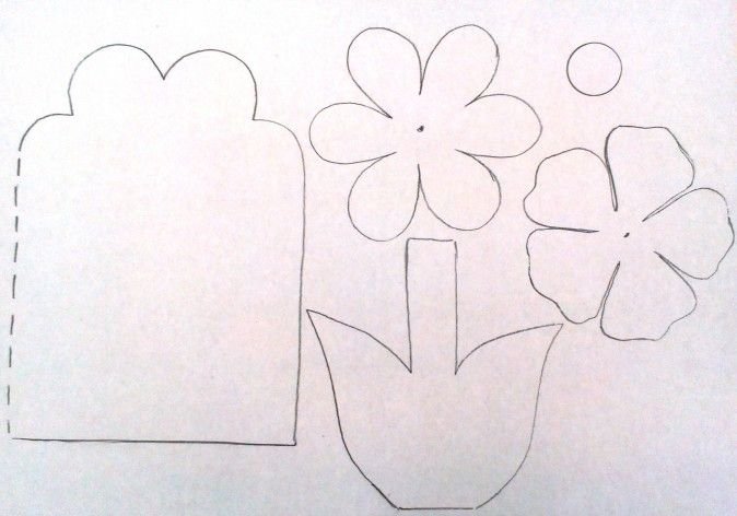 Аппликация шаблон