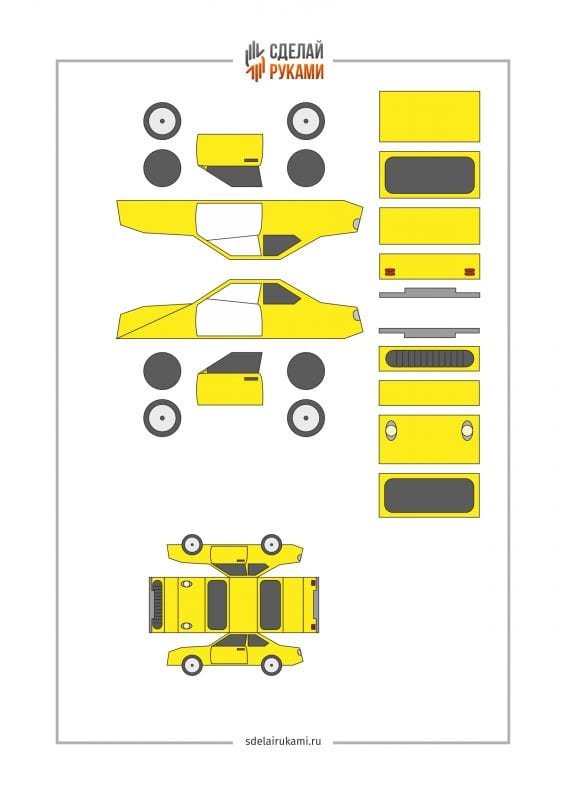 Макет машины