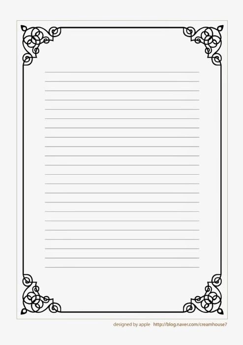 Красивый лист для письма