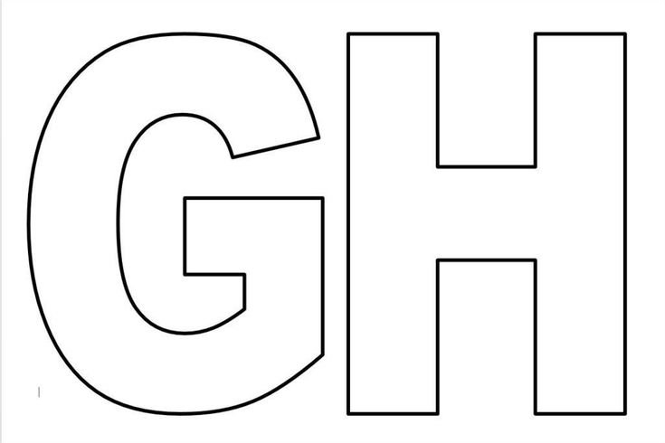 Трафарет буквы g