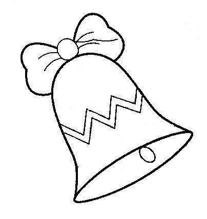 Раскраска колокольчик школьный