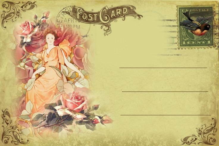 Фон для приглашения