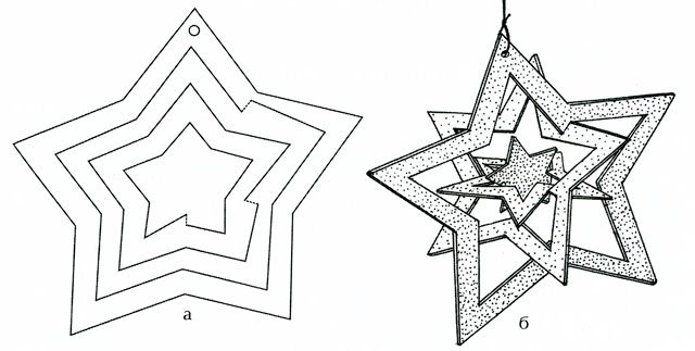 Объемная звезда из бумаги