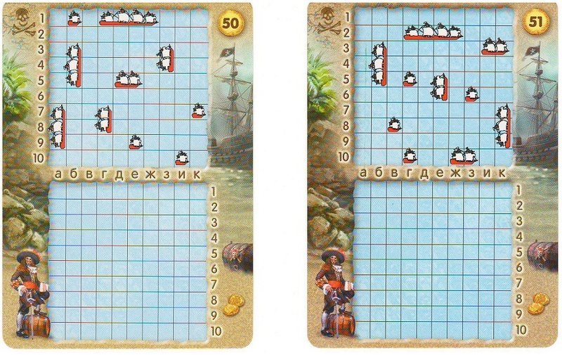 Игра морской бой