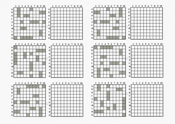 Игра морской бой инструкция