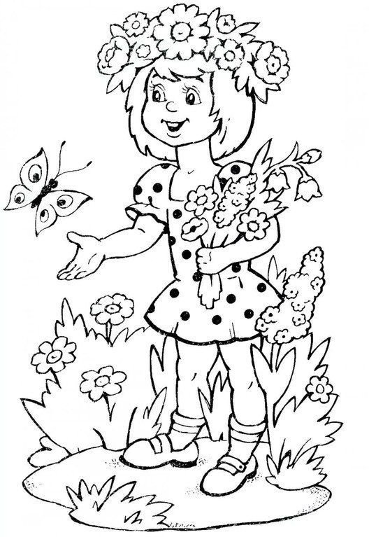 Картинки раскраски лето для детей