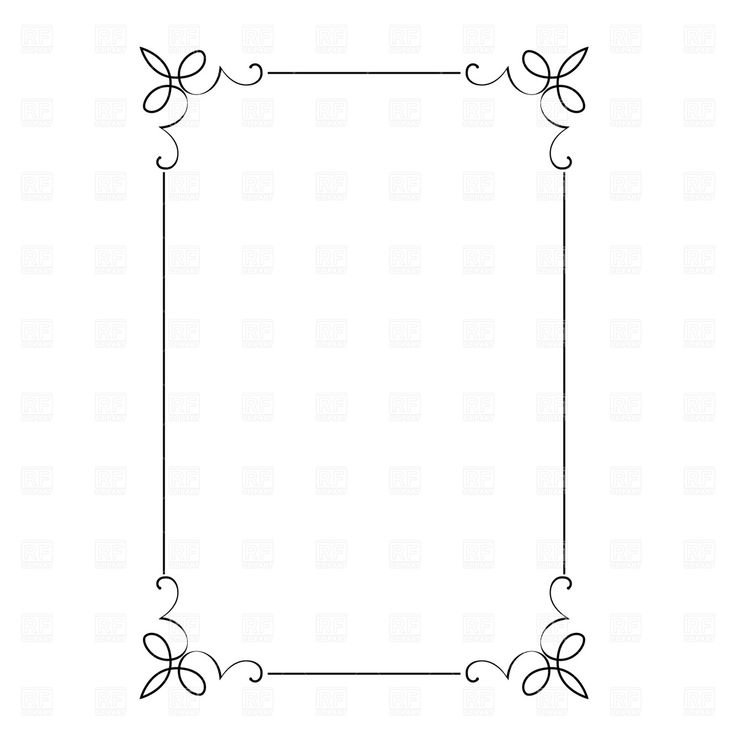 Узорная рамка
