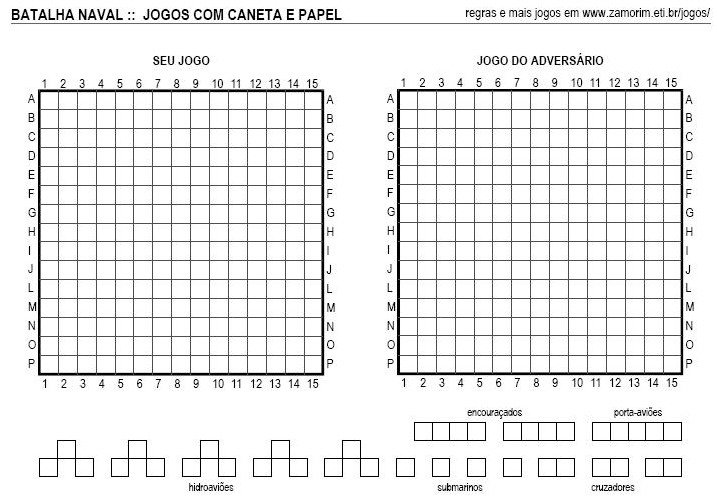 Поле для игры в морской бой