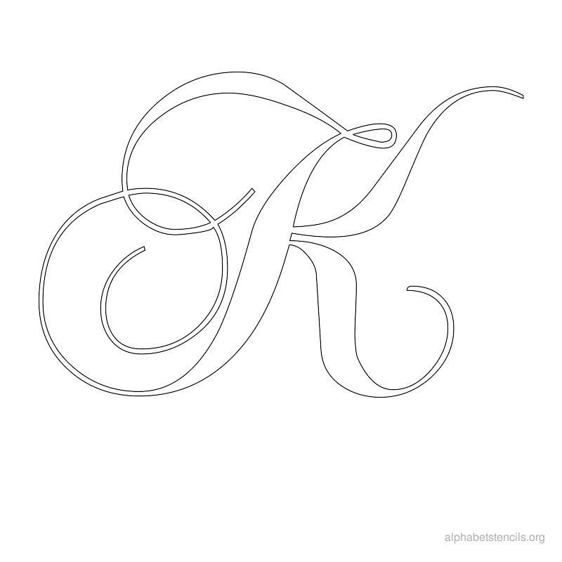 Каллиграфия буквы