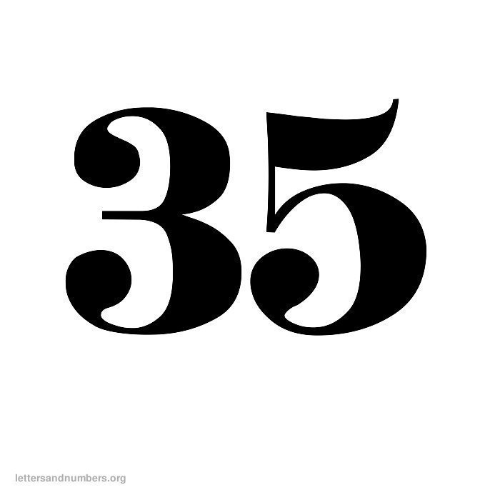 Красивые цифры