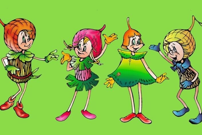 Эколята защитники герои