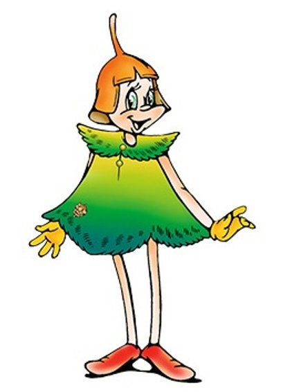 Сказочные герои Эколята елочка