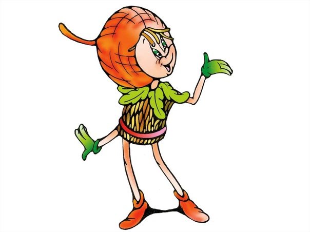 Герои Эколята дошколята шалун