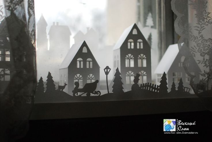 Новогодние домики на подоконник