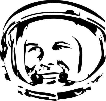 Юрий Гагарин