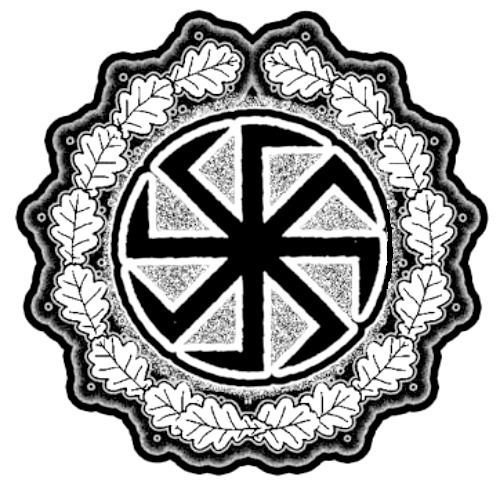 Символ Коловрат древний Славянский