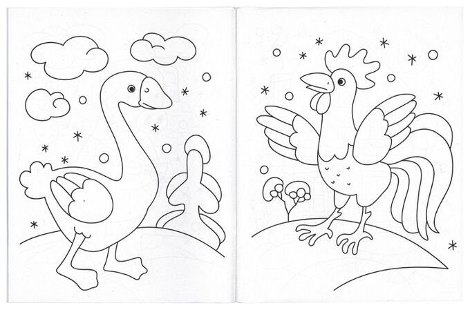 Сказки. Раскраски