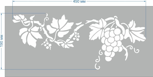 Лоза трафарет