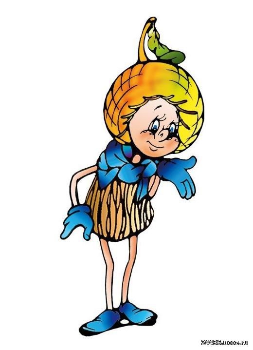 Шалун герой Эколята