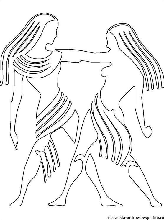 Рисунки знаков зодиака Близнецы