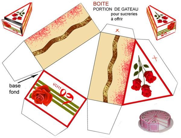 Заготовка для бумажного торта