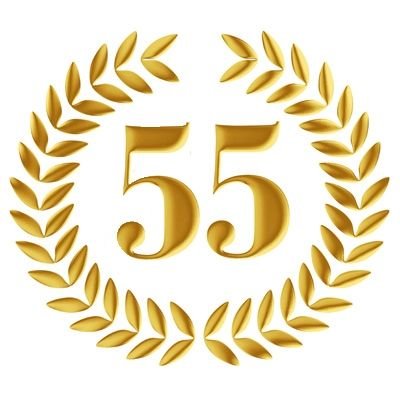 55 Лет красивые цифры