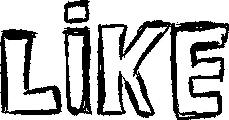 Рисунки с надписями