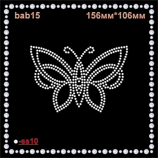 Бабочка из страз на одежде