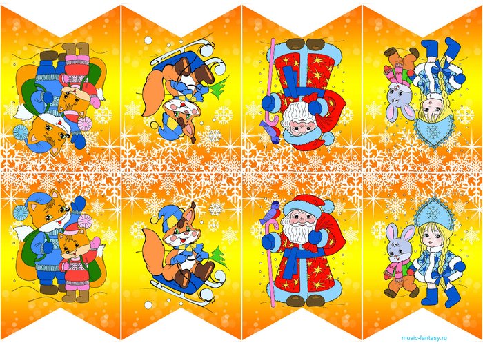 Двусторонние новогодние флажки